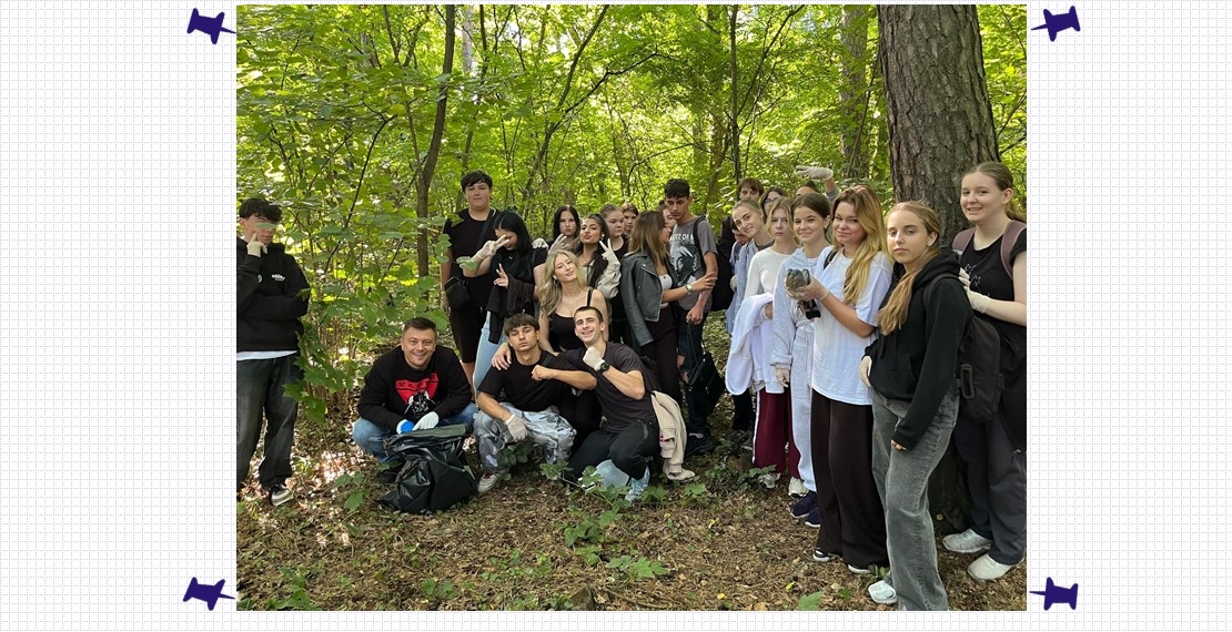 Ukliďme Česko